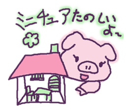 OTOME's favorite sticker #3471823