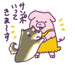 OTOME's favorite sticker #3471824