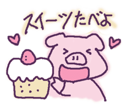 OTOME's favorite sticker #3471829