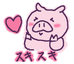 OTOME's favorite sticker #3471830