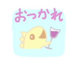 France sticker sticker #3471919