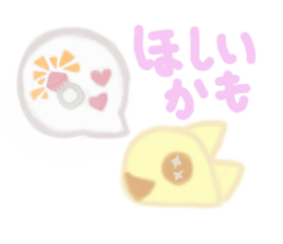 France sticker sticker #3471924