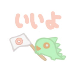 France sticker sticker #3471926