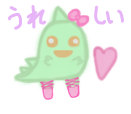 France sticker sticker #3471931