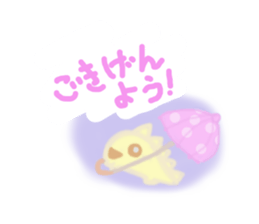 France sticker sticker #3471942