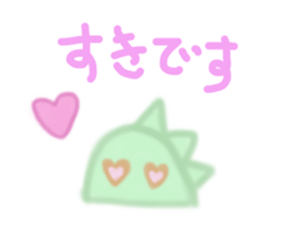 France sticker sticker #3471944