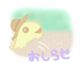 France sticker sticker #3471947