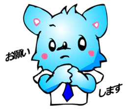 Chihuahua kun (for Business 2) sticker #3471957