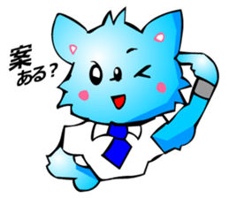 Chihuahua kun (for Business 2) sticker #3471961