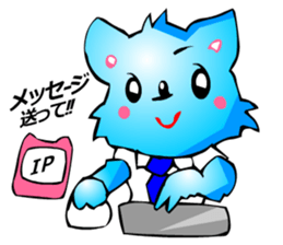 Chihuahua kun (for Business 2) sticker #3471964