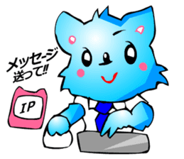 Chihuahua kun (for Business 2) sticker #3471964