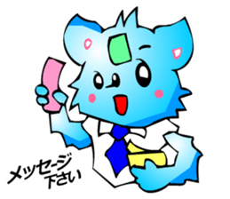 Chihuahua kun (for Business 2) sticker #3471965