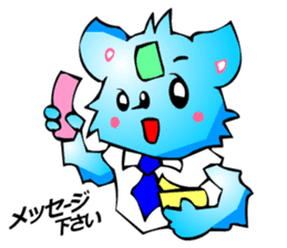 Chihuahua kun (for Business 2) sticker #3471965