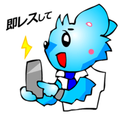 Chihuahua kun (for Business 2) sticker #3471966