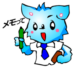 Chihuahua kun (for Business 2) sticker #3471967