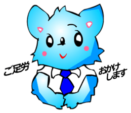 Chihuahua kun (for Business 2) sticker #3471968