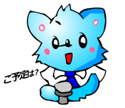 Chihuahua kun (for Business 2) sticker #3471970