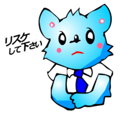 Chihuahua kun (for Business 2) sticker #3471972