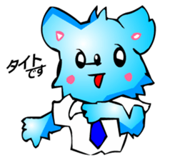 Chihuahua kun (for Business 2) sticker #3471975