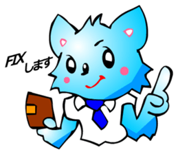 Chihuahua kun (for Business 2) sticker #3471977