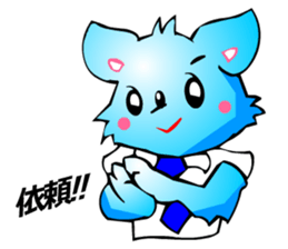 Chihuahua kun (for Business 2) sticker #3471983