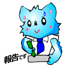 Chihuahua kun (for Business 2) sticker #3471985