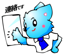 Chihuahua kun (for Business 2) sticker #3471986