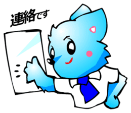 Chihuahua kun (for Business 2) sticker #3471986