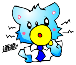 Chihuahua kun (for Business 2) sticker #3471988