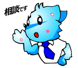 Chihuahua kun (for Business 2) sticker #3471989