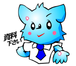 Chihuahua kun (for Business 2) sticker #3471991