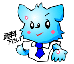 Chihuahua kun (for Business 2) sticker #3471991