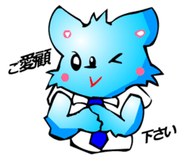 Chihuahua kun (for Business 2) sticker #3471993