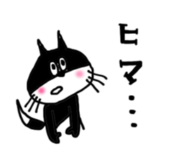 CAT & DOG sticker #3471994