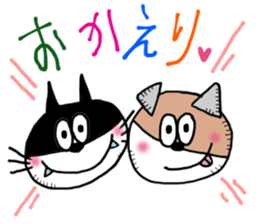 CAT & DOG sticker #3471995