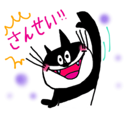 CAT & DOG sticker #3471999