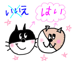 CAT & DOG sticker #3472001