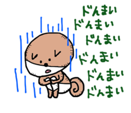 CAT & DOG sticker #3472003