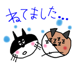CAT & DOG sticker #3472004