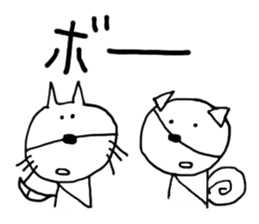 CAT & DOG sticker #3472006