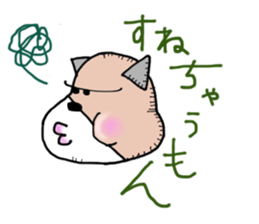 CAT & DOG sticker #3472007