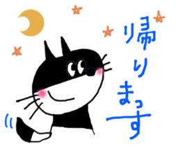 CAT & DOG sticker #3472008