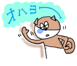 CAT & DOG sticker #3472012