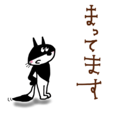 CAT & DOG sticker #3472015