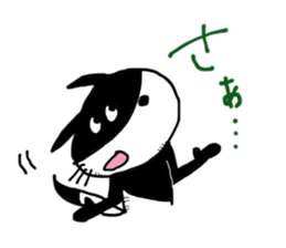 CAT & DOG sticker #3472021