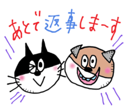 CAT & DOG sticker #3472029