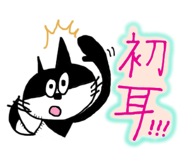 CAT & DOG sticker #3472030