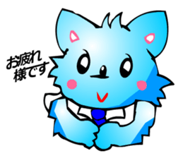 Chihuahua kun (for Business 1) sticker #3472034