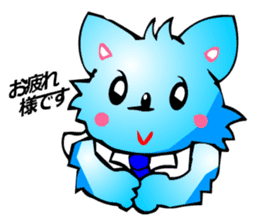 Chihuahua kun (for Business 1) sticker #3472034