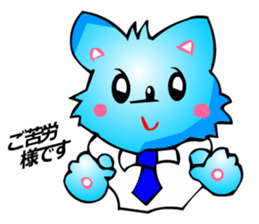 Chihuahua kun (for Business 1) sticker #3472035